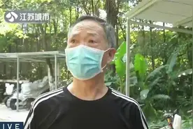 江苏省住建厅印发《手册》，老旧小区安装充电桩有具体要求了!视频封面