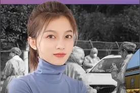 北京确诊女孩“乱蹦跶”？逛街滑雪看脱口秀，都是她的权利和自由视频封面