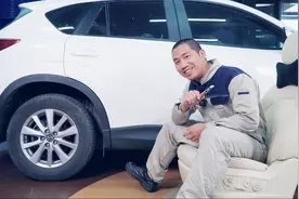 100块钱把马自达CX-5喷成CX-4，这“补漆神器”真NB！视频封面