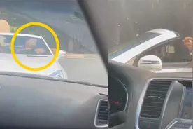 光膀男逆行堵住他人车辆 三亚警方：寻衅滋事，拘15日视频封面