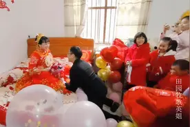 广西农村接亲现场，新娘迟迟不开门，开门瞬间才发现新郎真有福气视频封面