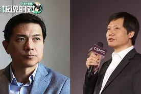 李彦宏点名雷军：过去20年，中国诞生了许多伟大的公司，比如小米视频封面