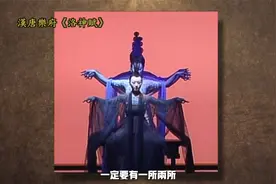 让南音在巴黎响起！汉唐乐府创办人：中国传统文化生命力很厉害视频封面