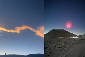 继玉树神秘“陨石”，青海德令哈上空惊现粉色云团，酷似黑夜明月视频封面