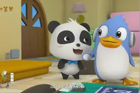 宝宝学知识：小朋友不可以自己拆家里的电器哦，有危险