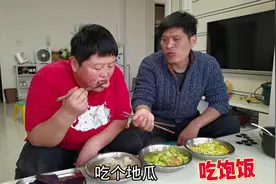 老公突发奇想，大米饭加碱面，做出来的饭没法吃视频封面