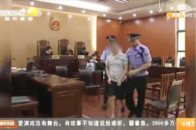 广西：90后小伙陌陌上冒充美女，和男子谈起恋爱，轻松骗得十万元视频封面
