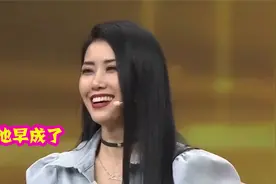 42岁王蓉为何致敬还不结婚？王为念：要不你嫁给我吧，王蓉谈感情视频封面