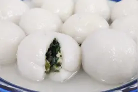 咸汤圆最好吃的做法，营养美味，香气扑鼻，全家都爱吃。视频封面