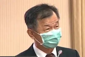 童声合唱“2035去台湾”吓坏绿营 惊慌质问台陆委会得到尬笑回应视频封面