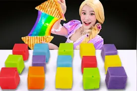 五颜六色的块糖~好吃更有趣视频封面