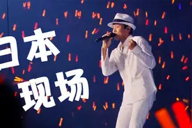 数码宝贝主题曲《Butter-Fly》，光叔最后的现场，一开口就沦陷了视频封面