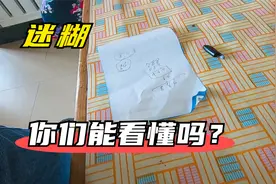 有线电视老用户加装宽带，套餐费用怎么算？钱都交完了还是有点懵视频封面