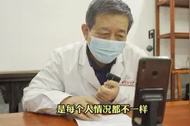 每天都在吃降压药，血压还是高压150、低压90？患者：头还昏沉！视频封面