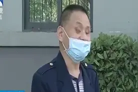 盲人怎么激活银行卡？热心记者来帮忙视频封面