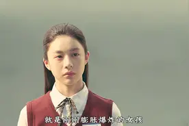 女孩灵魂变身巨人吞噬学生 恩英手持法器成功化解危机视频封面