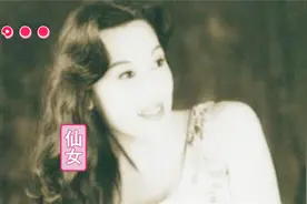 张克莎：中国首位变性人开国少将之子，丈夫至死不知其男儿身视频封面