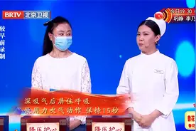 心率太高降不下来？一根棉签竟能缓解心律失常视频封面