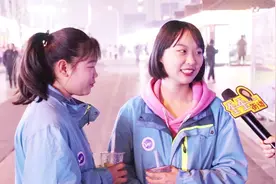 如果大街上遇到男生要你微信号，你会给吗？姑娘不小心说了实话视频封面