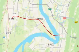 重庆地铁29号线（华岩中心-学堂湾）行驶路线示意图视频封面