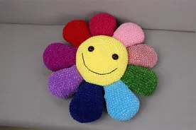 娟娟编织,漂亮的太阳花大抱枕,软软的很舒服视频封面