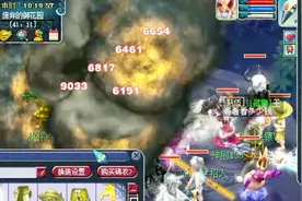 梦幻西游：老王175级服战魔王寨，秒五全爆，当初大呲花又回来了视频封面