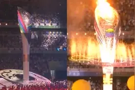 全运会目前已决出多枚金牌，闭幕式将在9月27日举行！视频封面