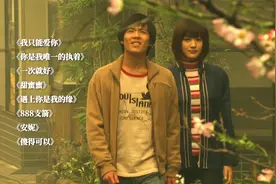 8首温馨美好的爱情歌曲，浪漫的歌词，听完又相信爱情了