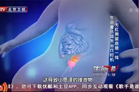 孩子出生没有肛门，原来是女子怀孕从没产检过，让人崩溃