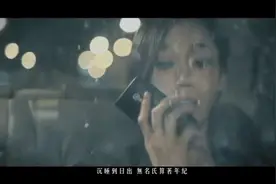 关楚耀《孱弱》无数人喜欢这首歌，无人能超越