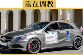 同样排量的发动机，为什么马力相差几百匹？差在哪里了？视频封面