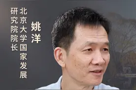 中国的“95后”有40%连高中都没读过｜《不会就问》