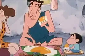 小新一家回到石器时代，美伢把恐龙蛋做成食物，小新还要上幼稚园视频封面