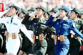 阅兵记忆之女兵风采：近十年平均身高从1.69米增10厘米视频封面