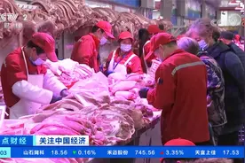 全国猪肉价格反弹 连续三周上涨视频封面