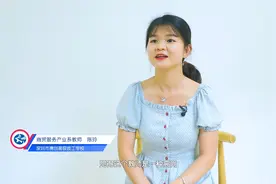 “第一次见到陈老师，觉得她是个憨憨”-携创高技优秀教师陈玲视频封面