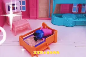 经典儿歌：爱我你就抱抱我视频封面