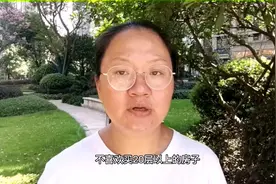 高层20层以上和10层以下的房子，为何聪明人不要？缺点一次了解视频封面