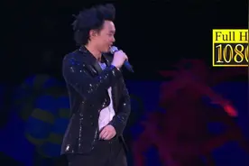 陈奕迅《人来人往》2006 Get A Life演唱会版（走字字幕版本）视频封面