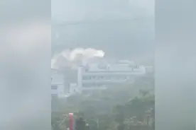 味如臭鸡蛋！工厂偷排有毒废气，600多户居民苦不堪言视频封面
