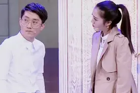 金志文因为忙于工作，忽略了妻子的感受，两人最后闹到不可收场