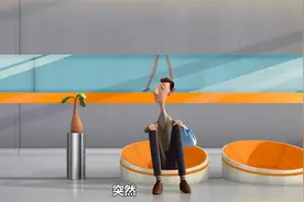 2分钟看《减肥时代》，200斤女孩走进减肥厅，出来就是魔鬼身材视频封面