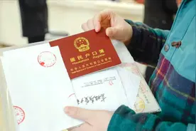 2020年农村户籍改革马上开始，这几件事得抓紧了，进来了解不吃亏视频封面