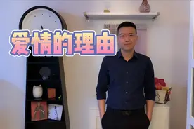 明明一个人很好，为什么还要谈恋爱？