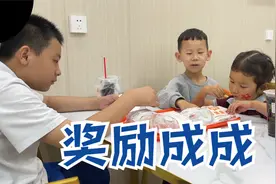 娟子二儿子考试班里倒数，第二次直接考满分，兑现承诺奖励吃汉堡视频封面