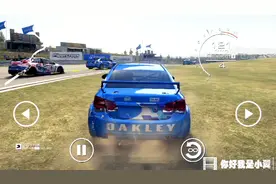 GRID：平板电脑可以玩这款PC和主机游戏了，这画质和细节很用心