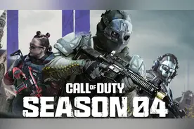 《使命召唤》6月8更新：核弹任务开启；冷战BUG调查中