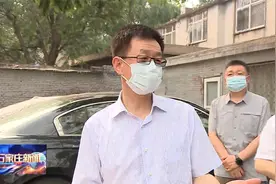 马宇骏督导检查农村宅基地违规建设整治工作视频封面