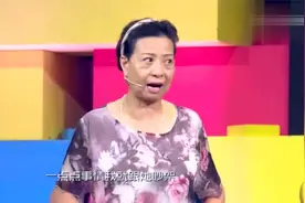 烦恼：强势姐请老师不和姐妹商量，我行我素不被理解，还要交学费视频封面