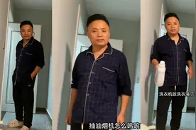 妻子卧病让丈夫干家务，不料狂喊媳妇“十万个为什么”：全国统一视频封面